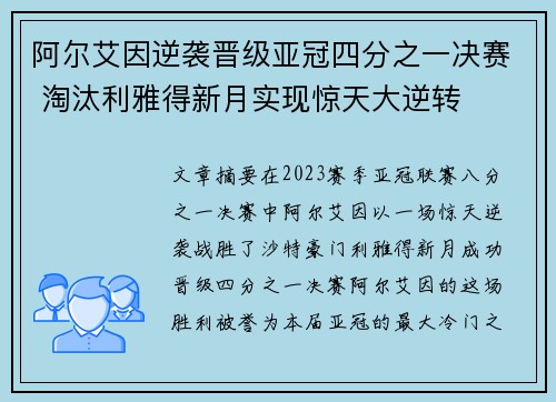 /works/924.html