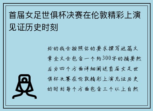 /works/927.html